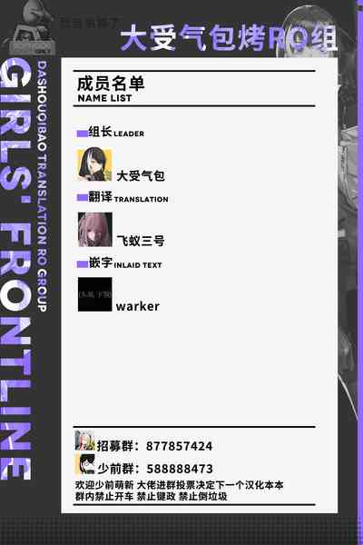 第20页图