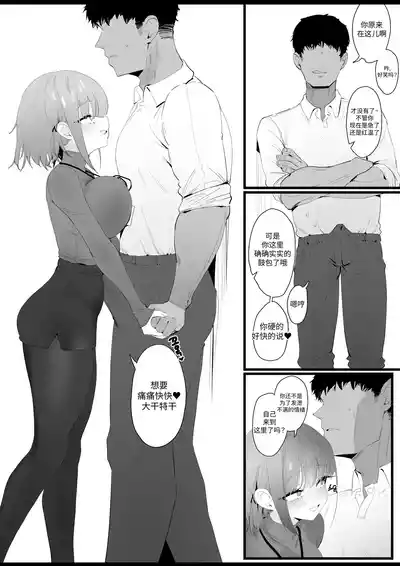 第4頁圖