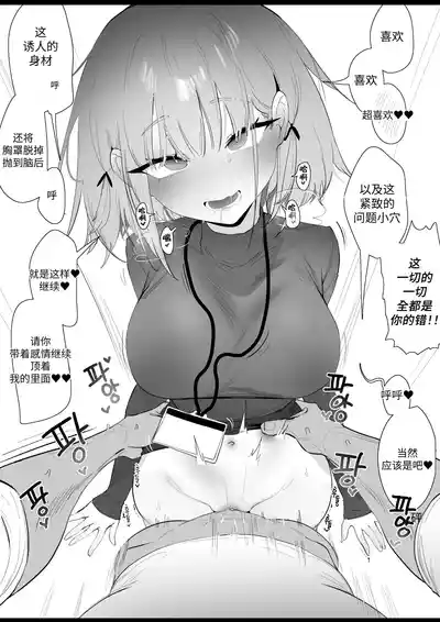 第8頁圖