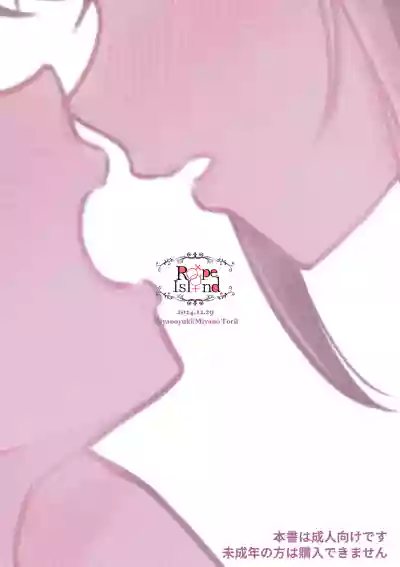 第32頁圖