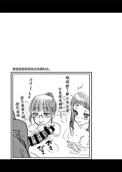 第40頁圖