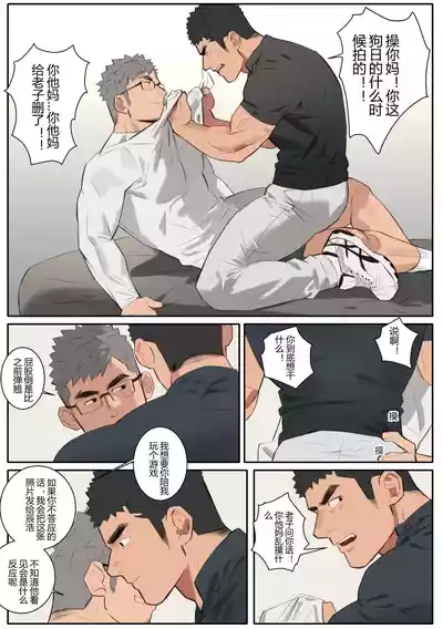 第40頁圖