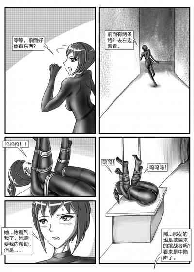 第24頁圖
