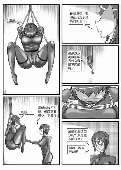 第40頁圖