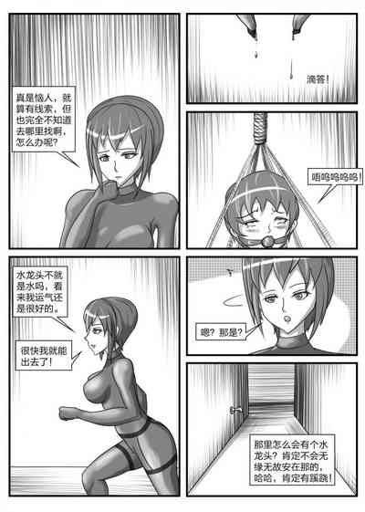 第44頁圖