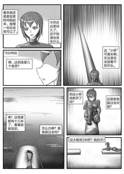 第48頁圖