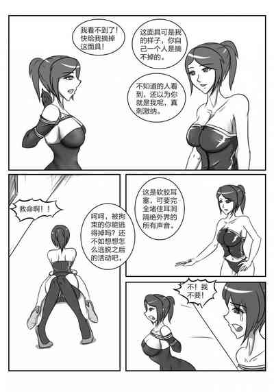第8頁圖