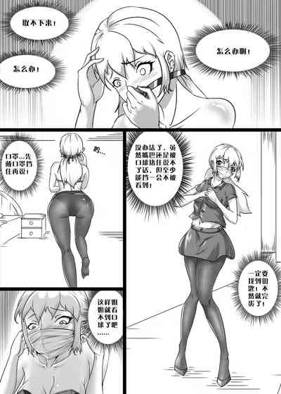 第8頁圖