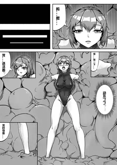 第8頁圖