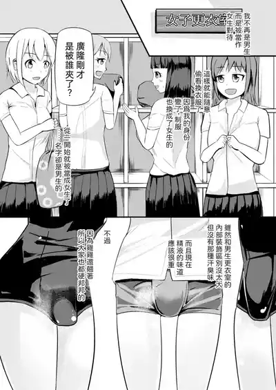 第24頁圖