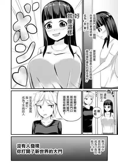 第4頁圖