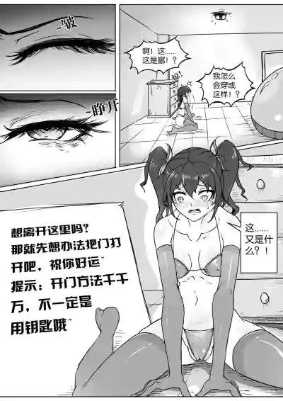 第4頁圖