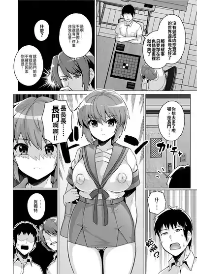 第32页图