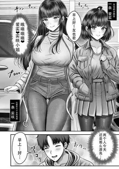 第4頁圖