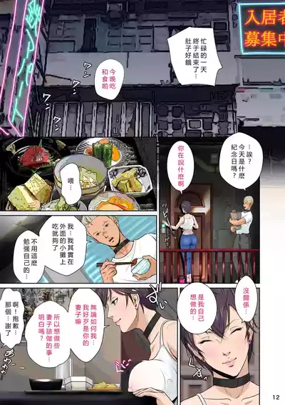 第16頁圖