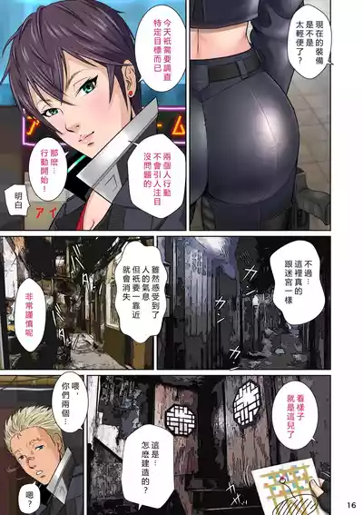 第20頁圖