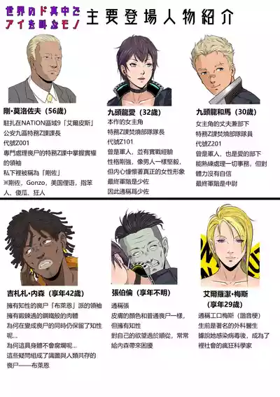 第4頁圖