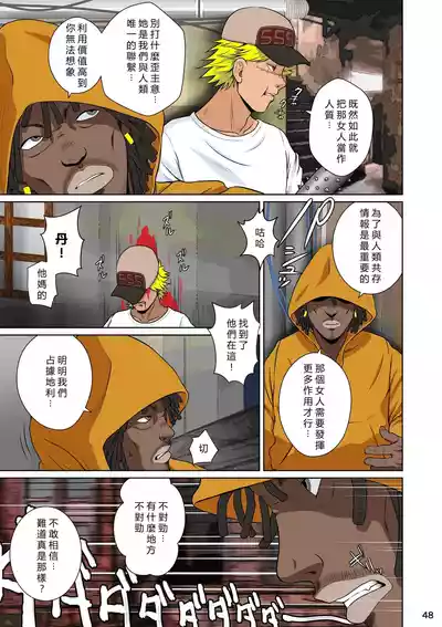 第52頁圖