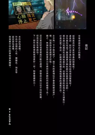第60頁圖