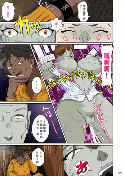 第8頁圖