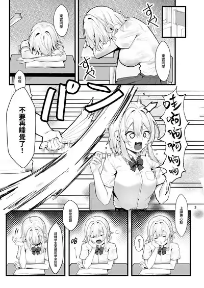 第4页图