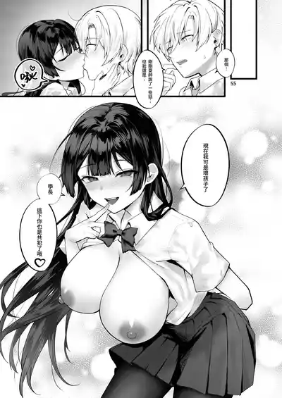 第56页图