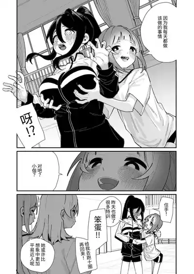 第40頁圖