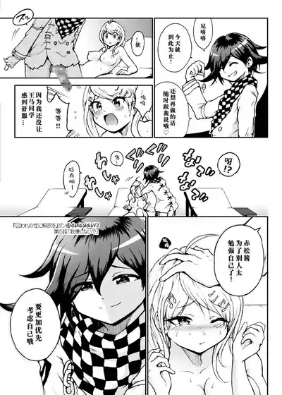 第24頁圖