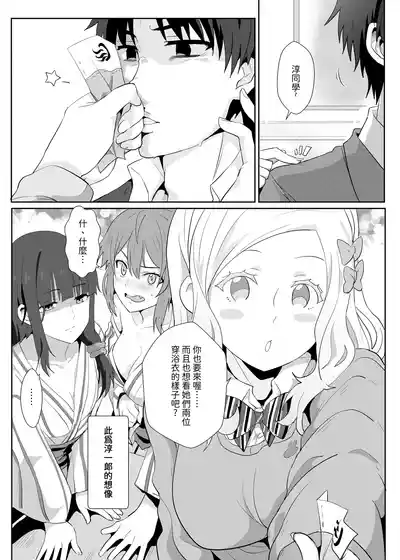 第4頁圖