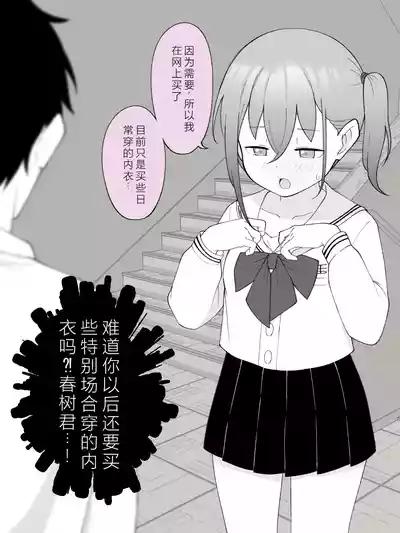 第104页图