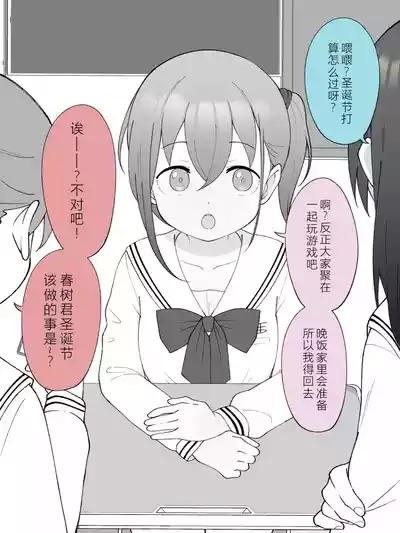 第108页图
