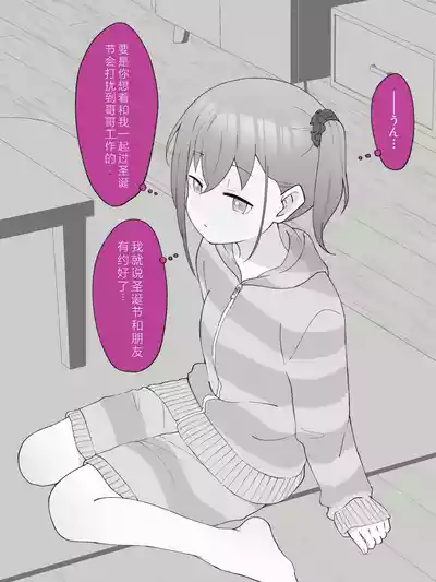第124页图