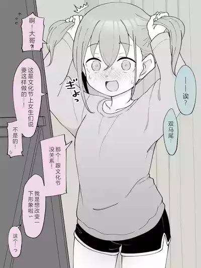 第12页图