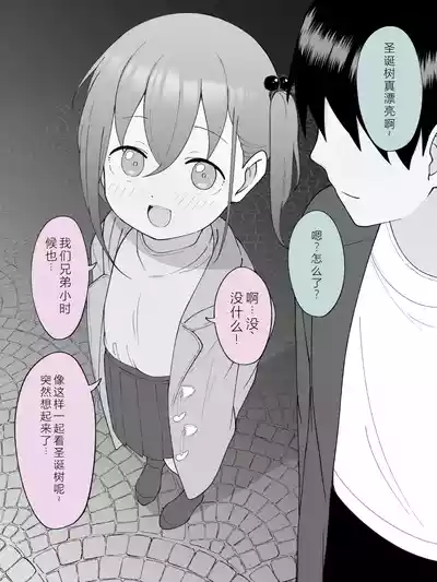 第136页图
