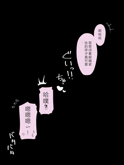 第144页图