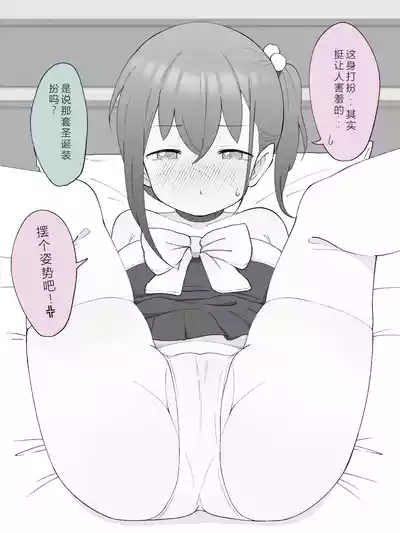 第148页图