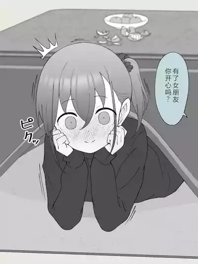 第164页图