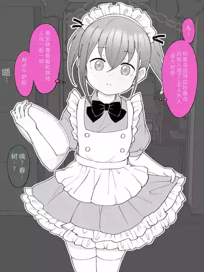 第28页图