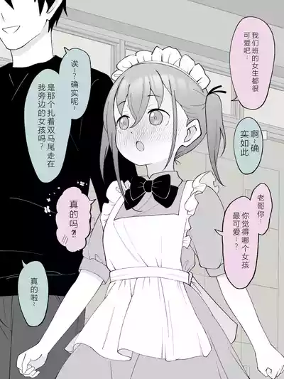 第32页图