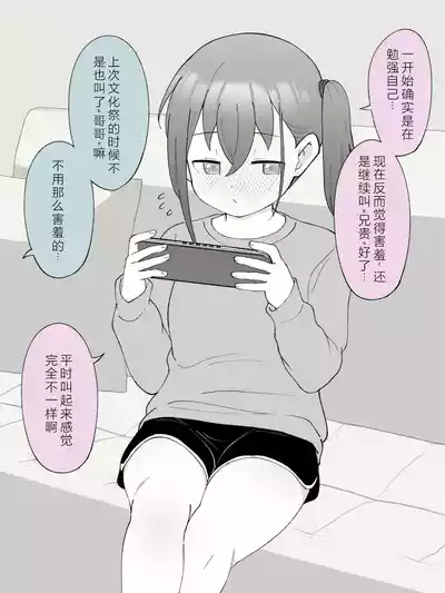 第36页图
