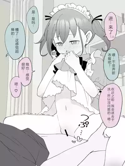 第40页图