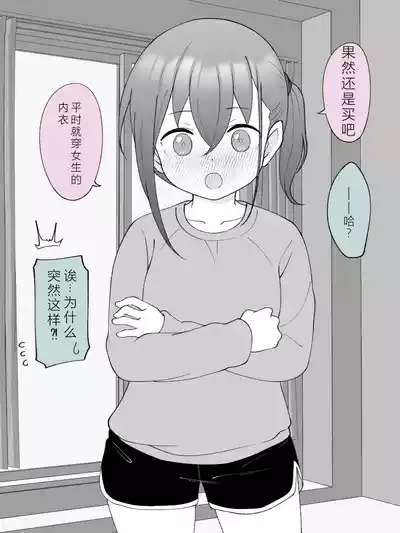 第64页图