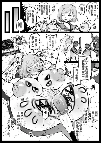第24頁圖