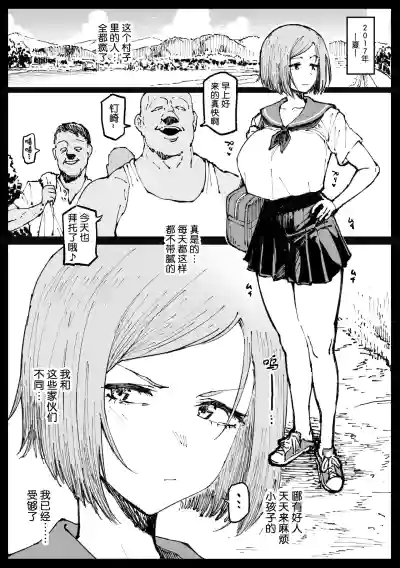 第4頁圖