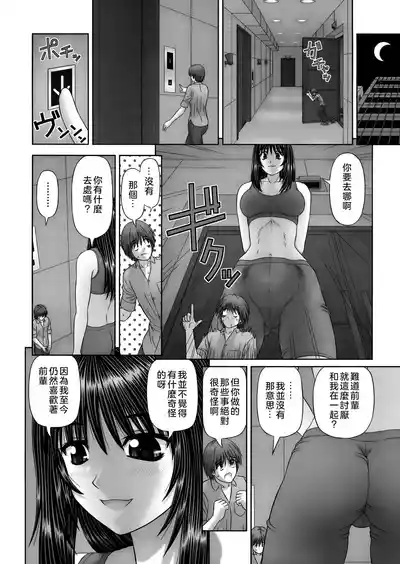 第104頁圖