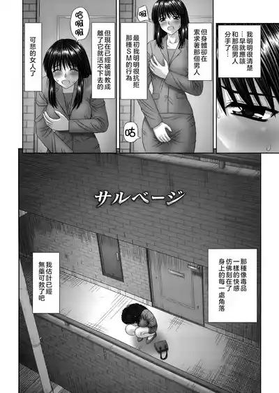 第120頁圖