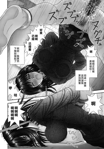 第132頁圖