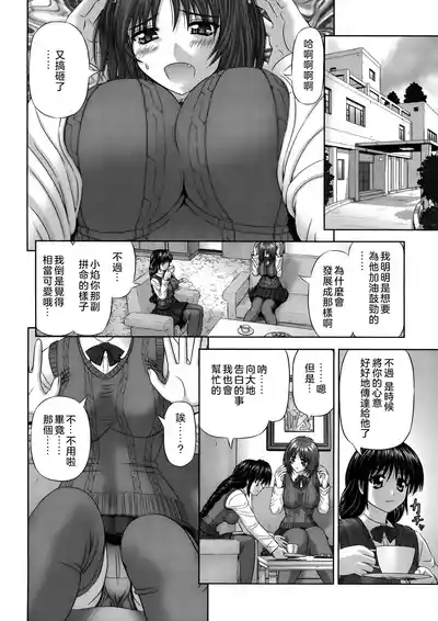 第168頁圖