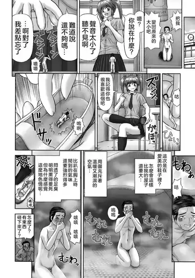 第196頁圖