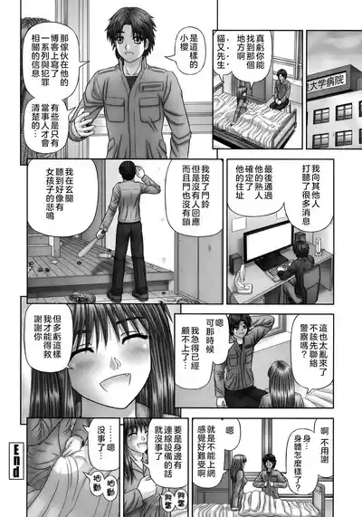 第64頁圖